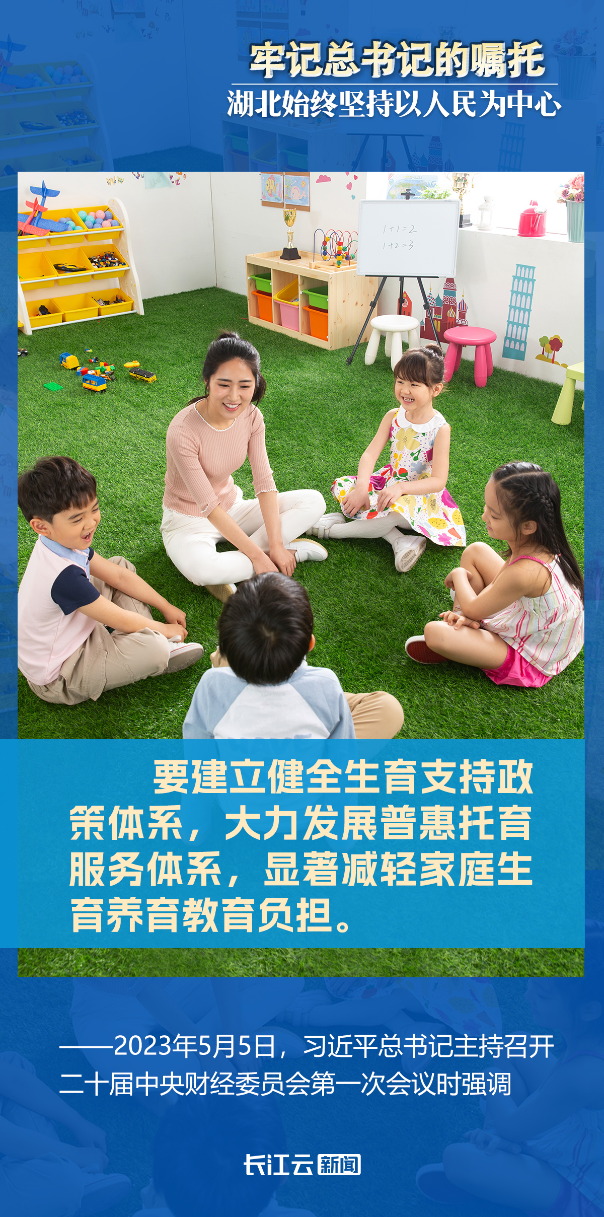 d9f4e109-40d7-4bbd-b932-f1d8033c500e.jpg