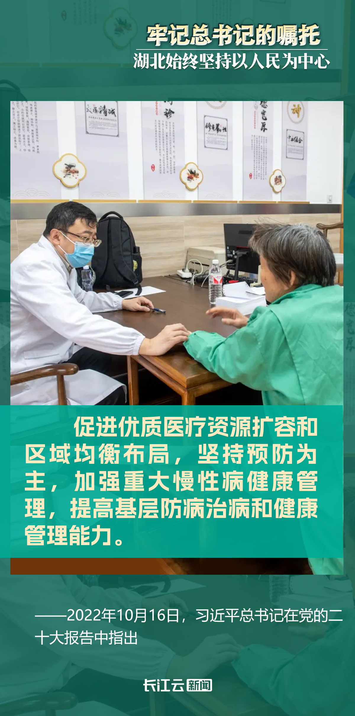 d6869769-ed7a-4cbc-bced-308fe3eb3406.jpg