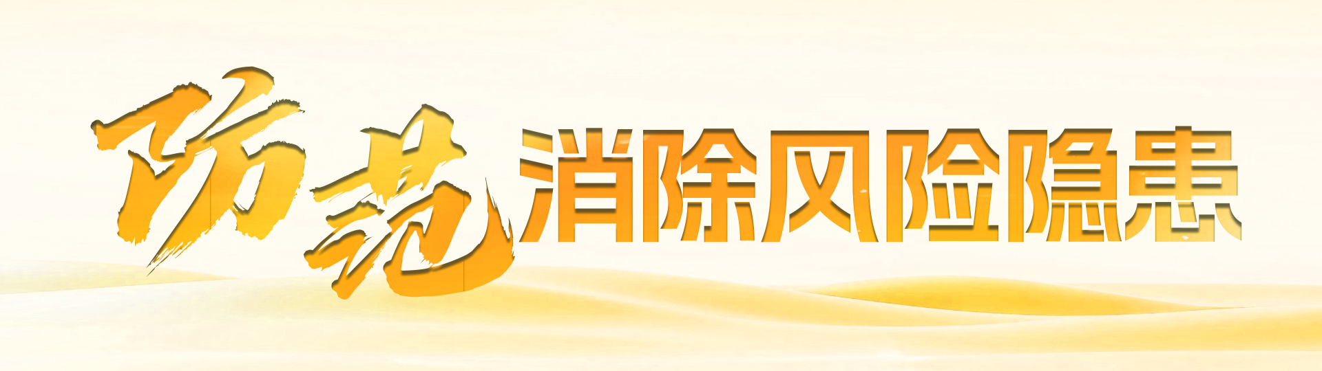 79e097f2-6eaa-4c96-ab73-33e179f8d058.png