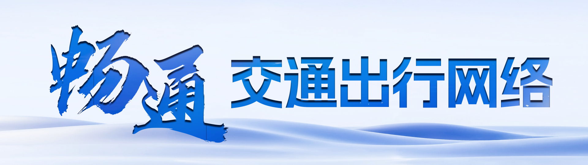 0e362178-5b4c-4100-a280-af71ed166dd5.png