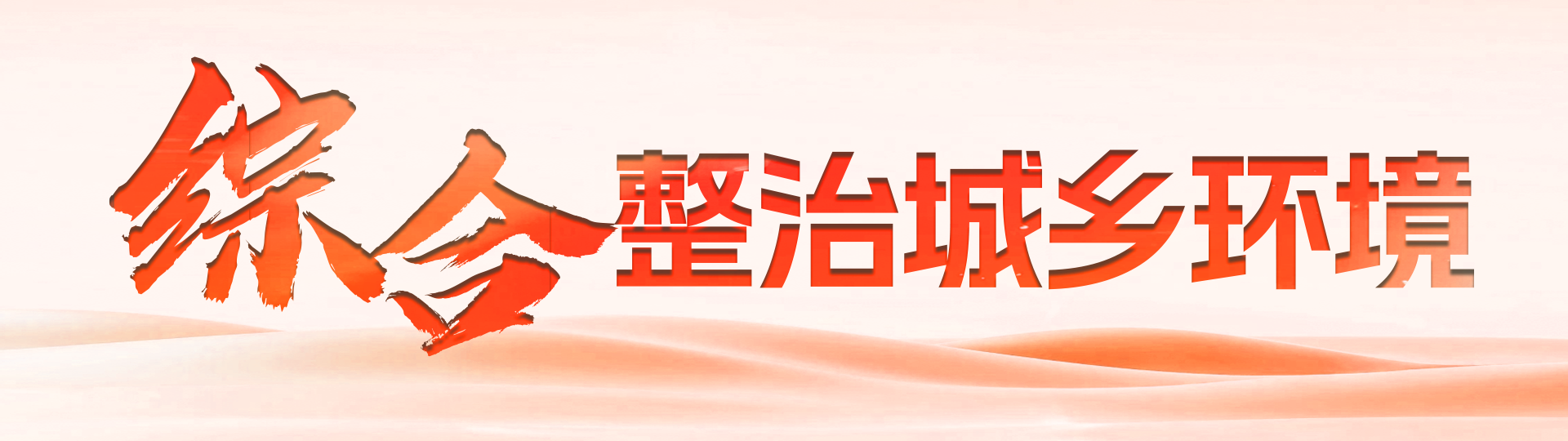 3dc8921d-a3fb-4f6e-a07d-2cde2cc07cd4.png