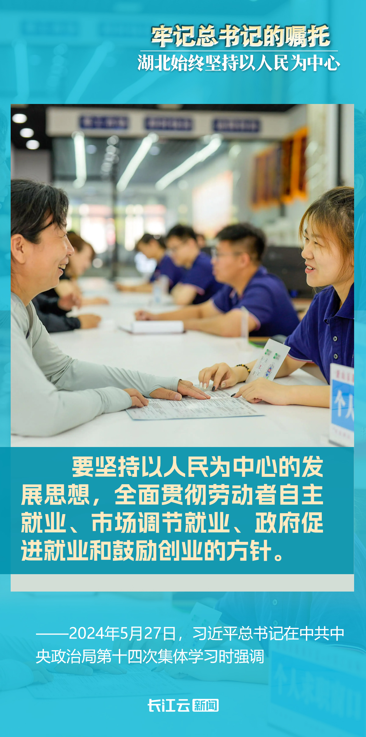 b3111f88-7084-437a-b38c-c333ed104e33.jpg
