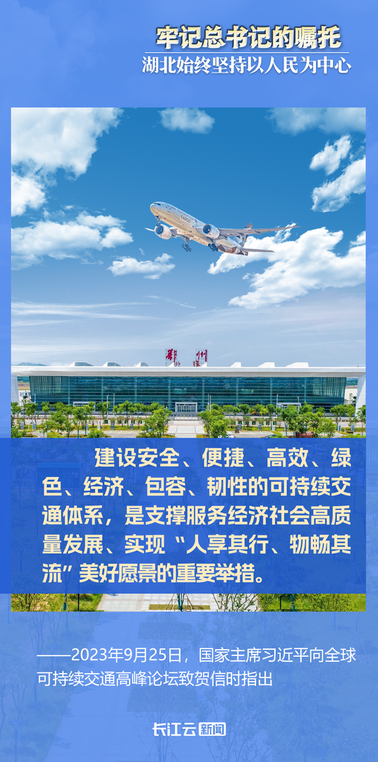 fdbfe44c-9aa6-422c-8e43-ca3a6c04ec9c-1.jpg