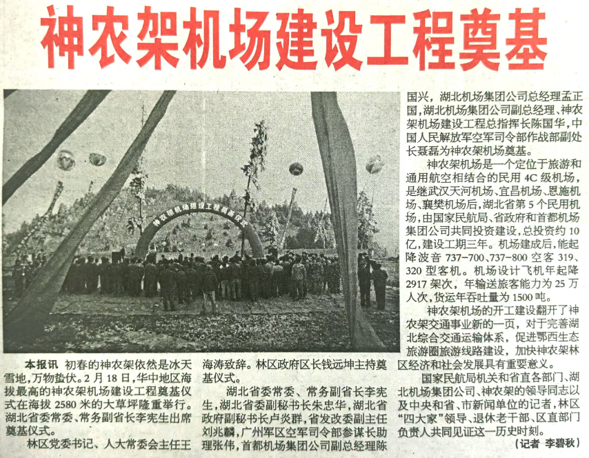 114311xa93fw44b99yblf3.png