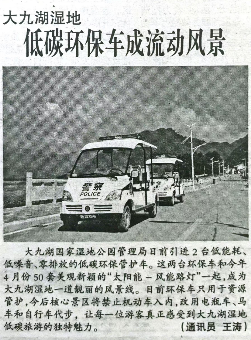 114312m9numob3amonlv9g.png