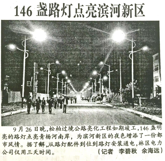 114313k3qzsvaccosalquv.png