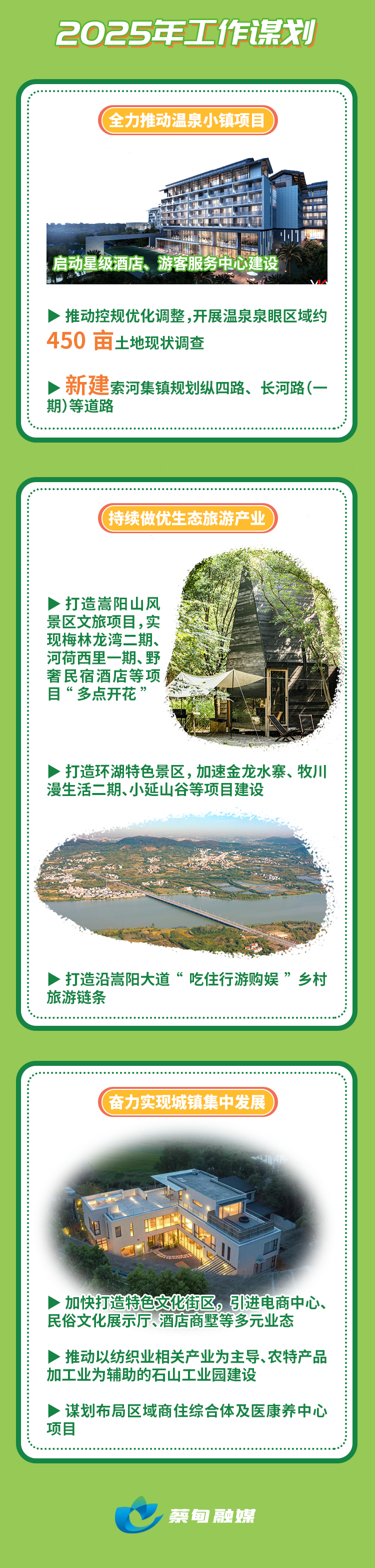 132257x7b8627mh2iy572b.png