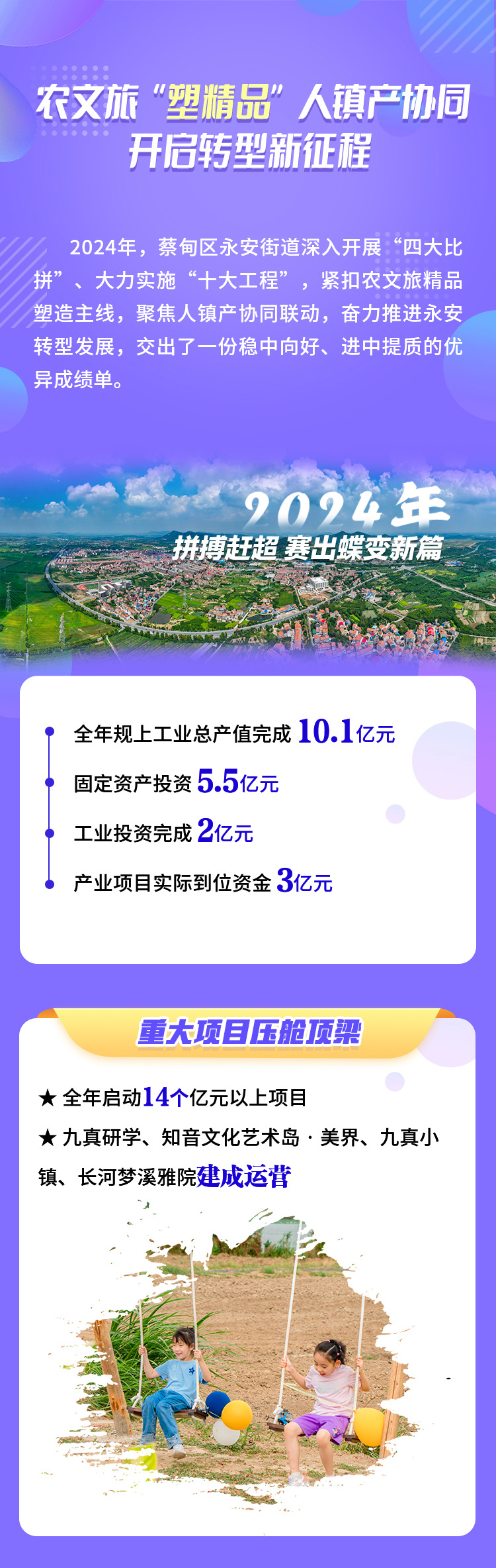 112504tj4ghjzqjuq1slsh.jpg