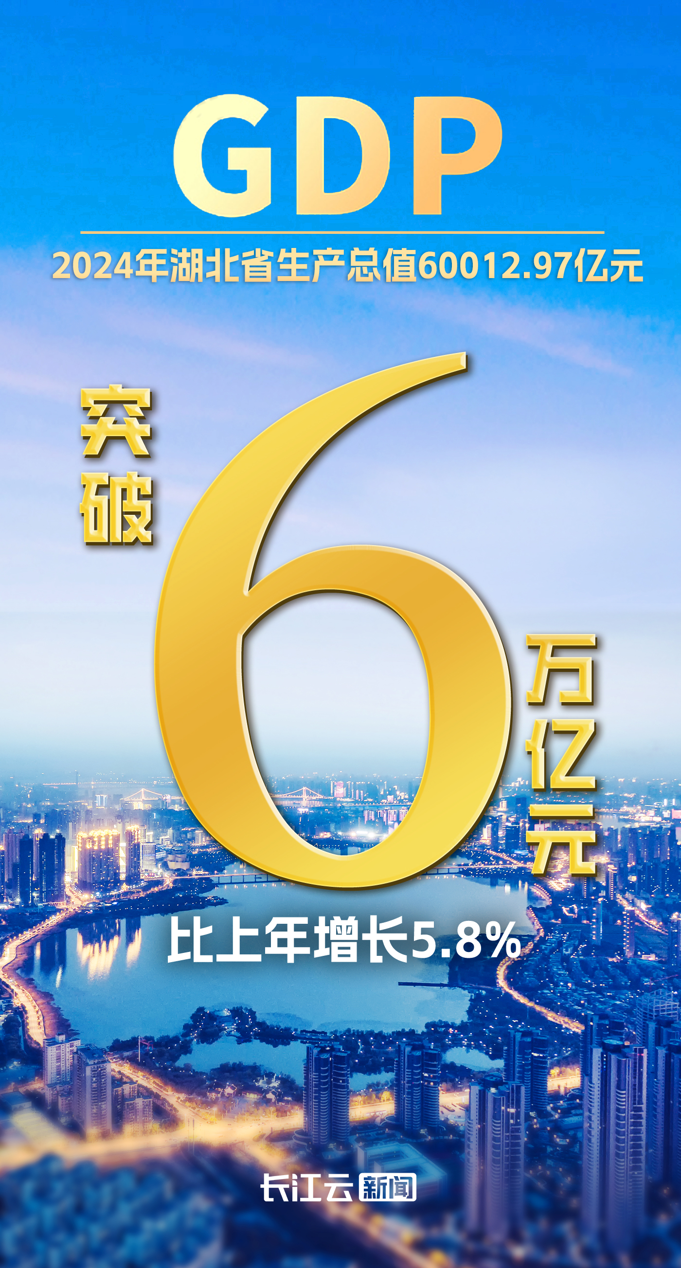 171436yuwwi33ochzu2c1f.jpg