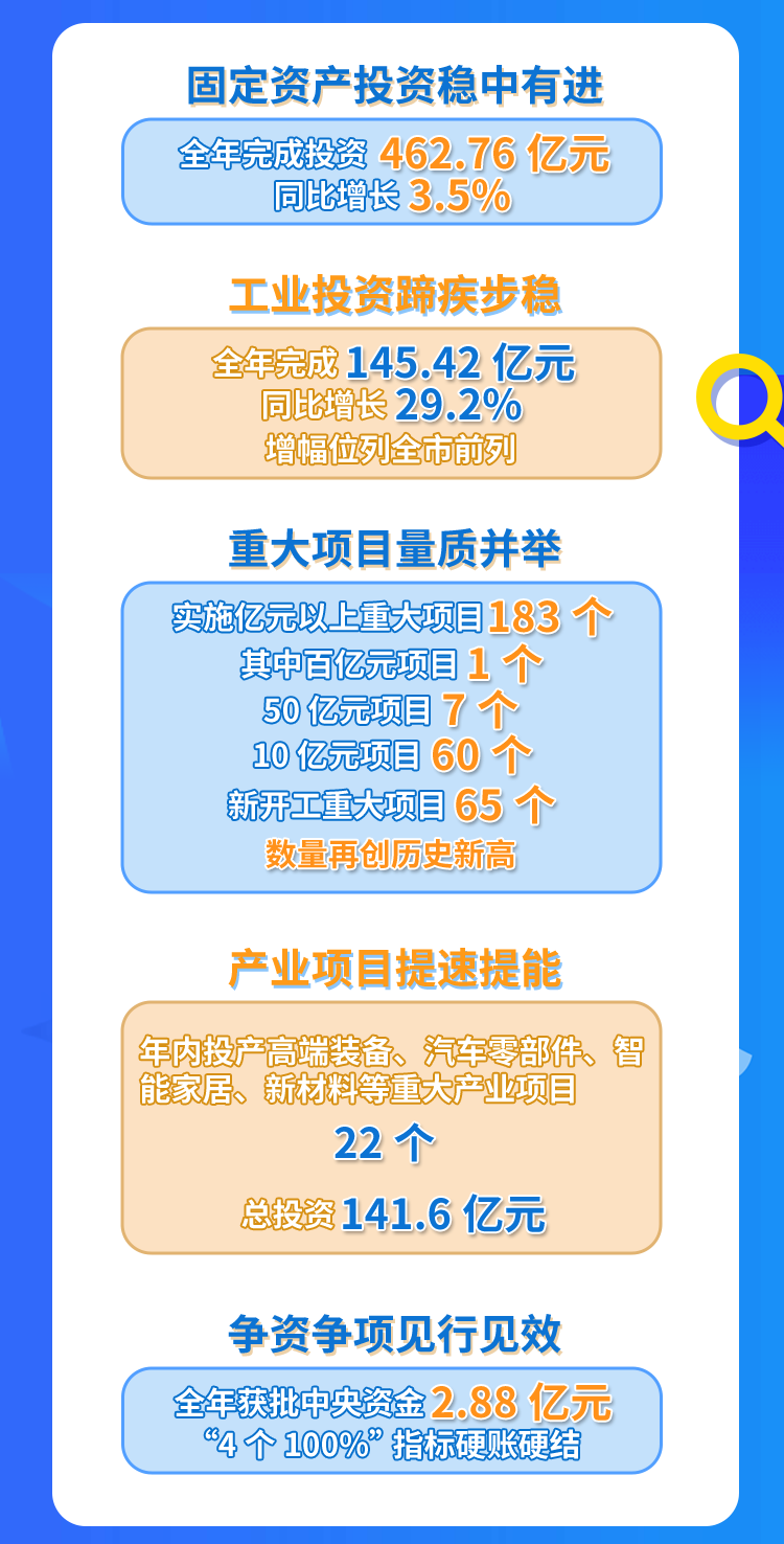 103509hwd30j1ydhe1yr00.png