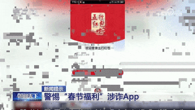 194136qkv1vgsi4v55kvsk.gif