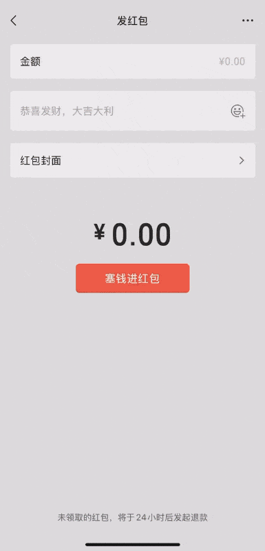 201409ha5088br338jde7y.gif