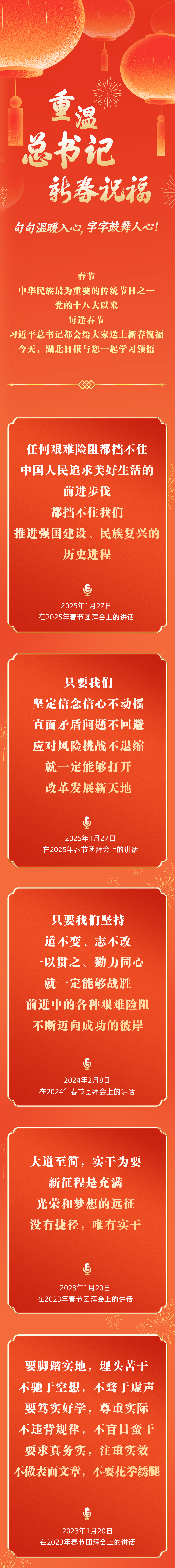 153646i7e66d7sisp1hz6p.png