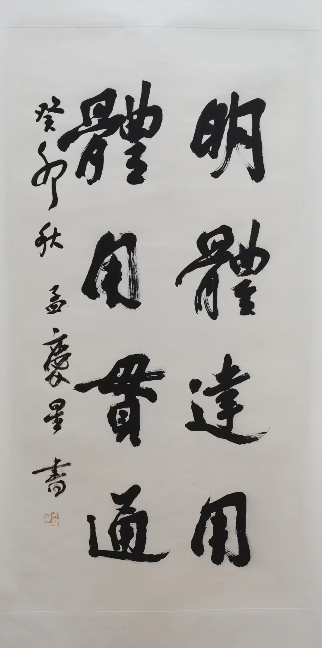 130545k002o92m9mjvmqk0.jpg