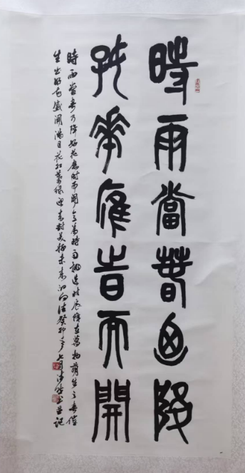 130545qhxryp1qpqren0te.png