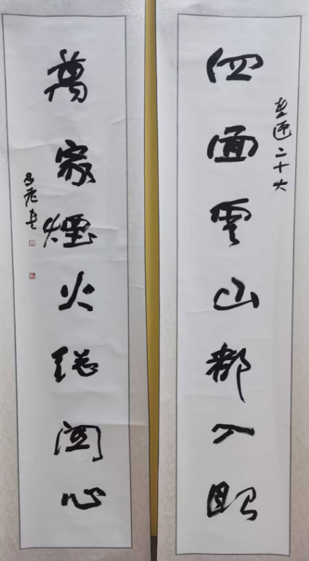 130545r5lgff7zafd78klg.png