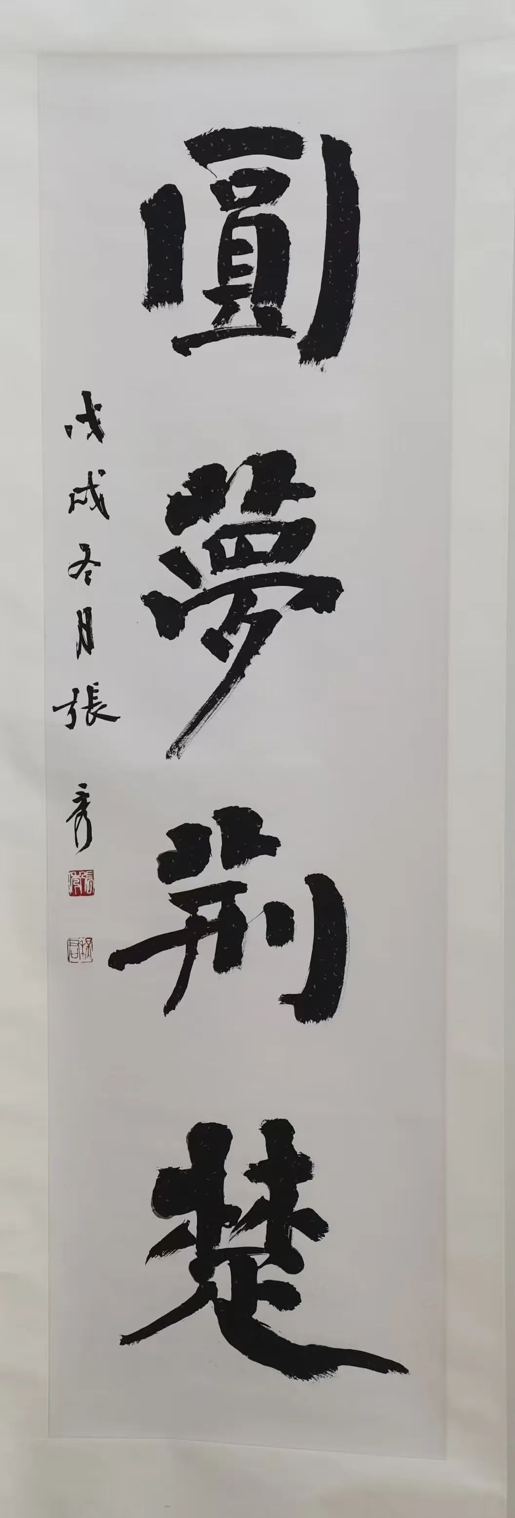 130545u365nc3mumjvjvj1.jpg