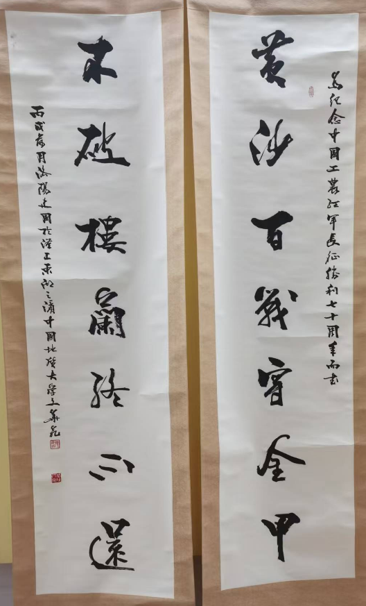 130545ug8g4w3k9uqf8my7.png