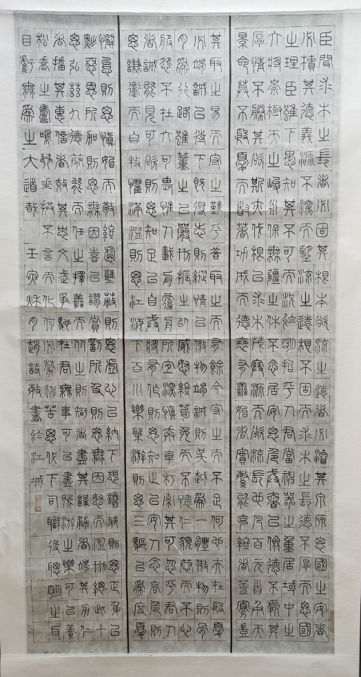 130546gk8le64czrlkcna6.png