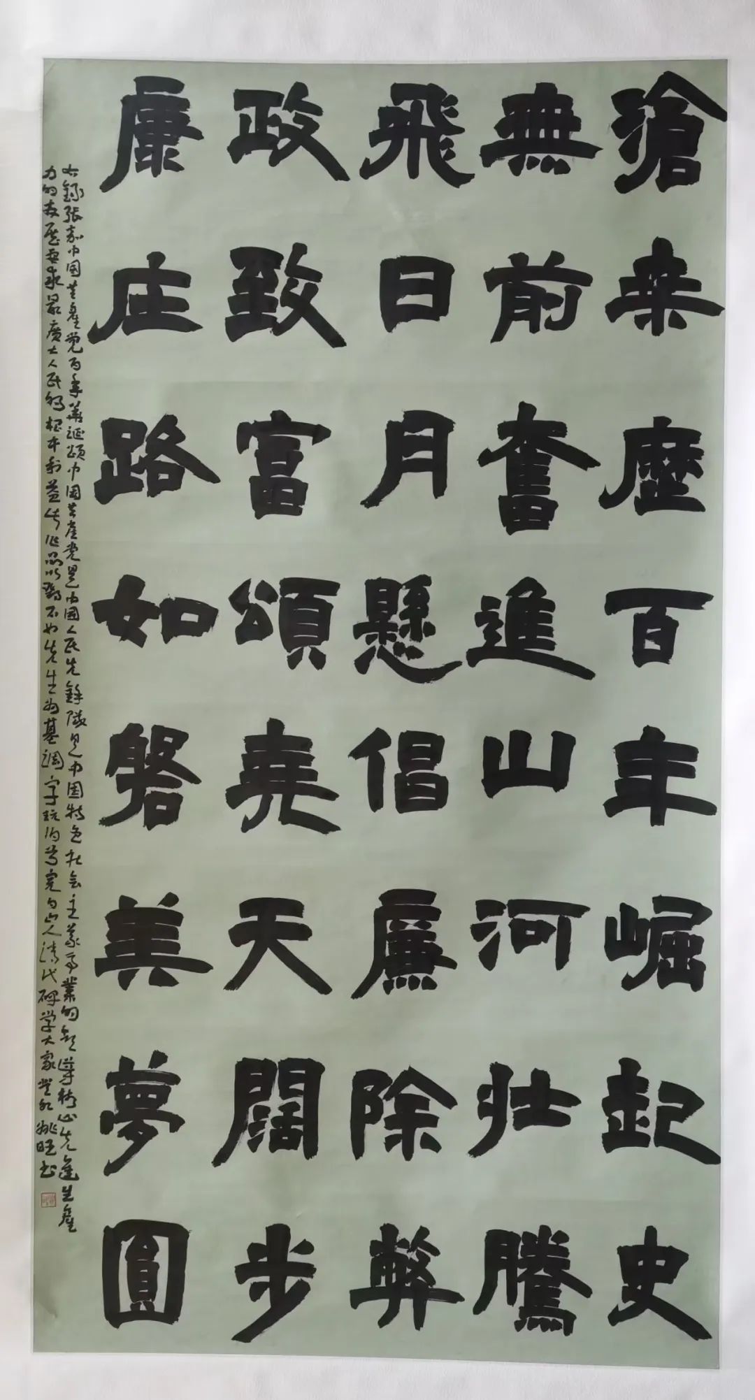 130546qgjvjrxp7jov7kux.jpg