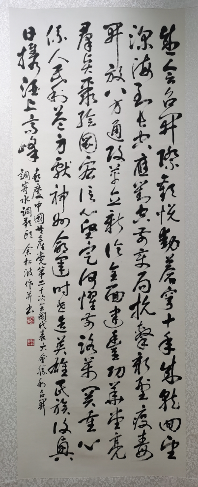 130546vqvpa2pnimqiw5pg.png