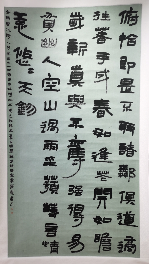 130546xm4jwqk7wmirf8dx.png
