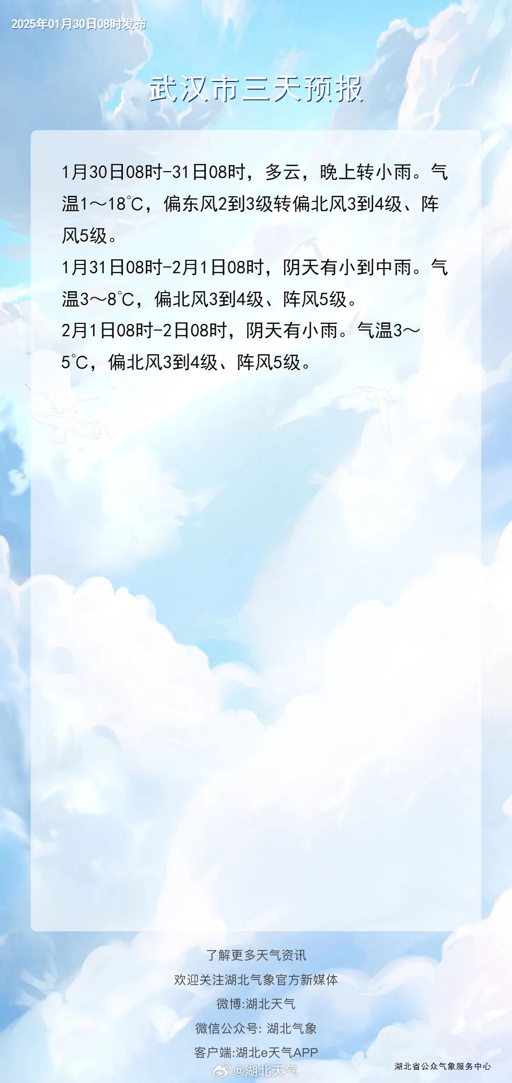 172927kz6gzb7tfo155cpi.jpeg