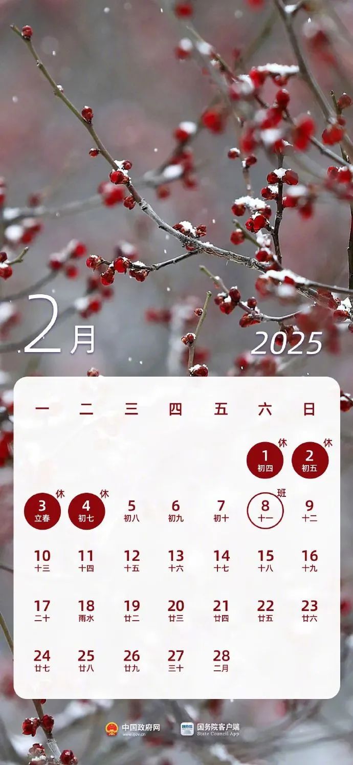 172244isjs7m5dy2eujuax.jpeg