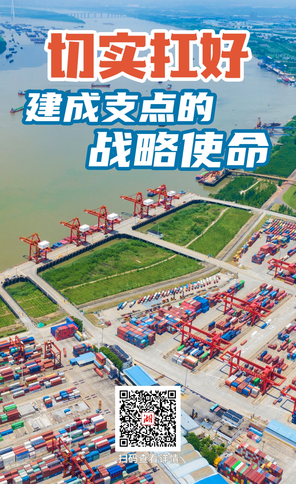 微信截图_20250206114005.png