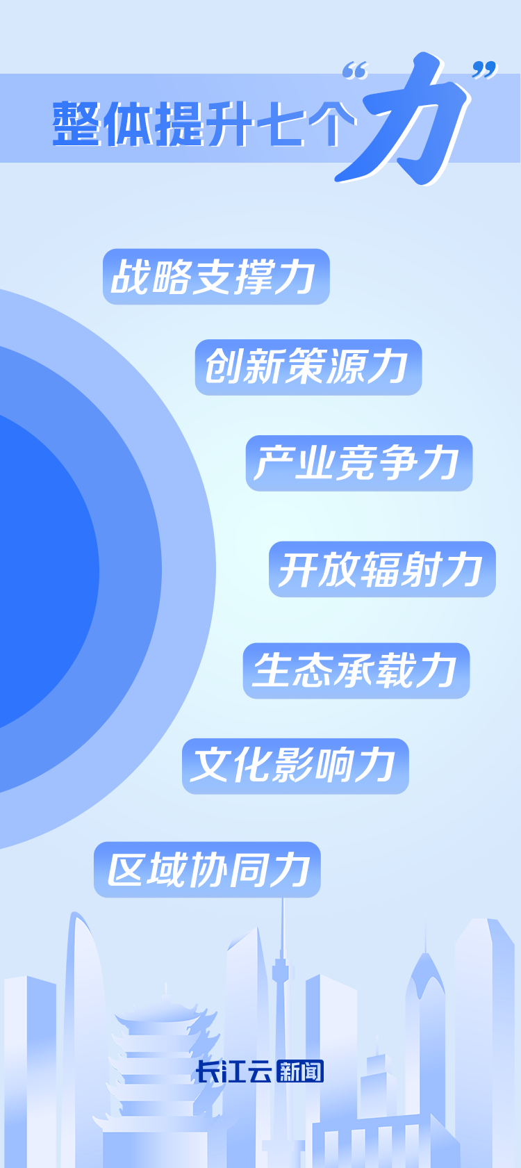 9.png