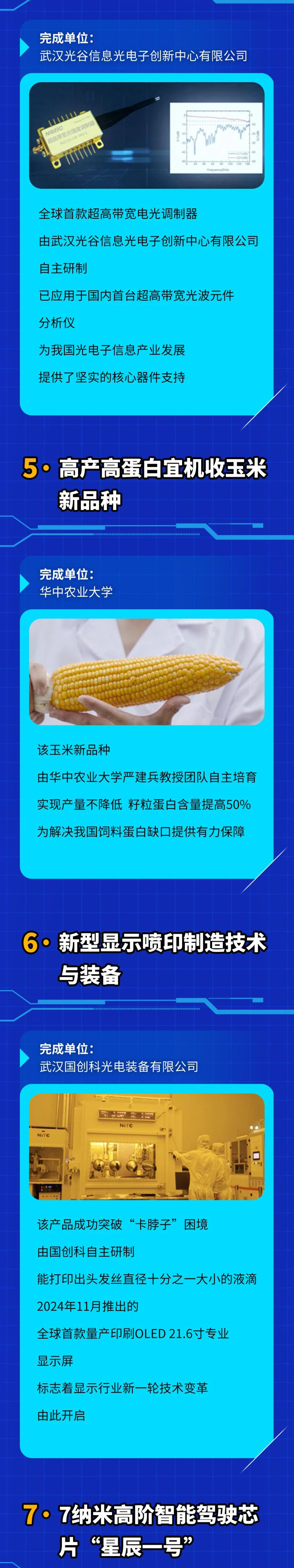 113715zcl7017dlq8id8ii.jpg