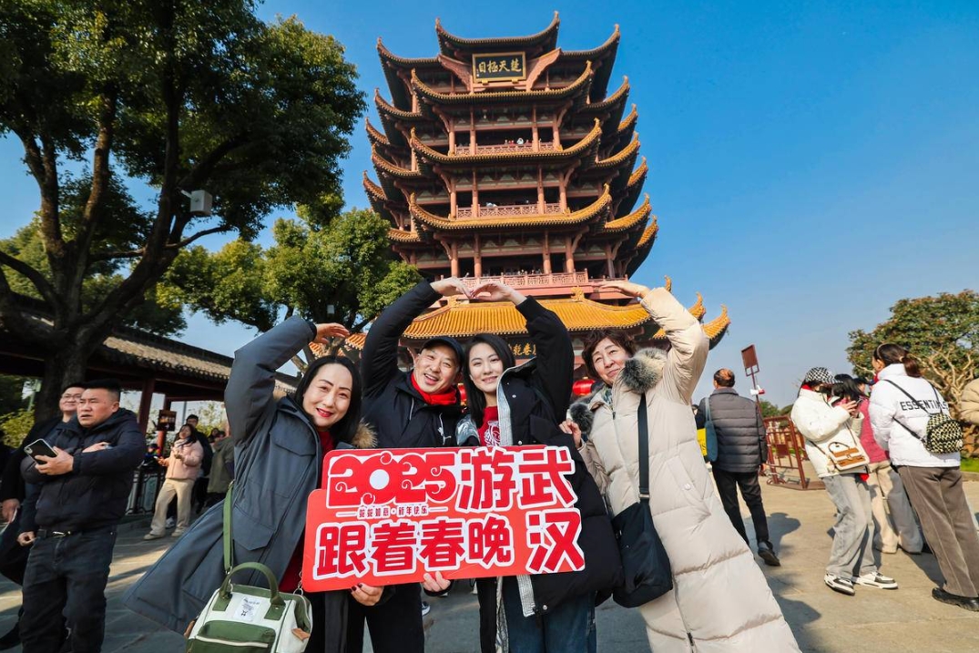 微信截图_20250207164758.png