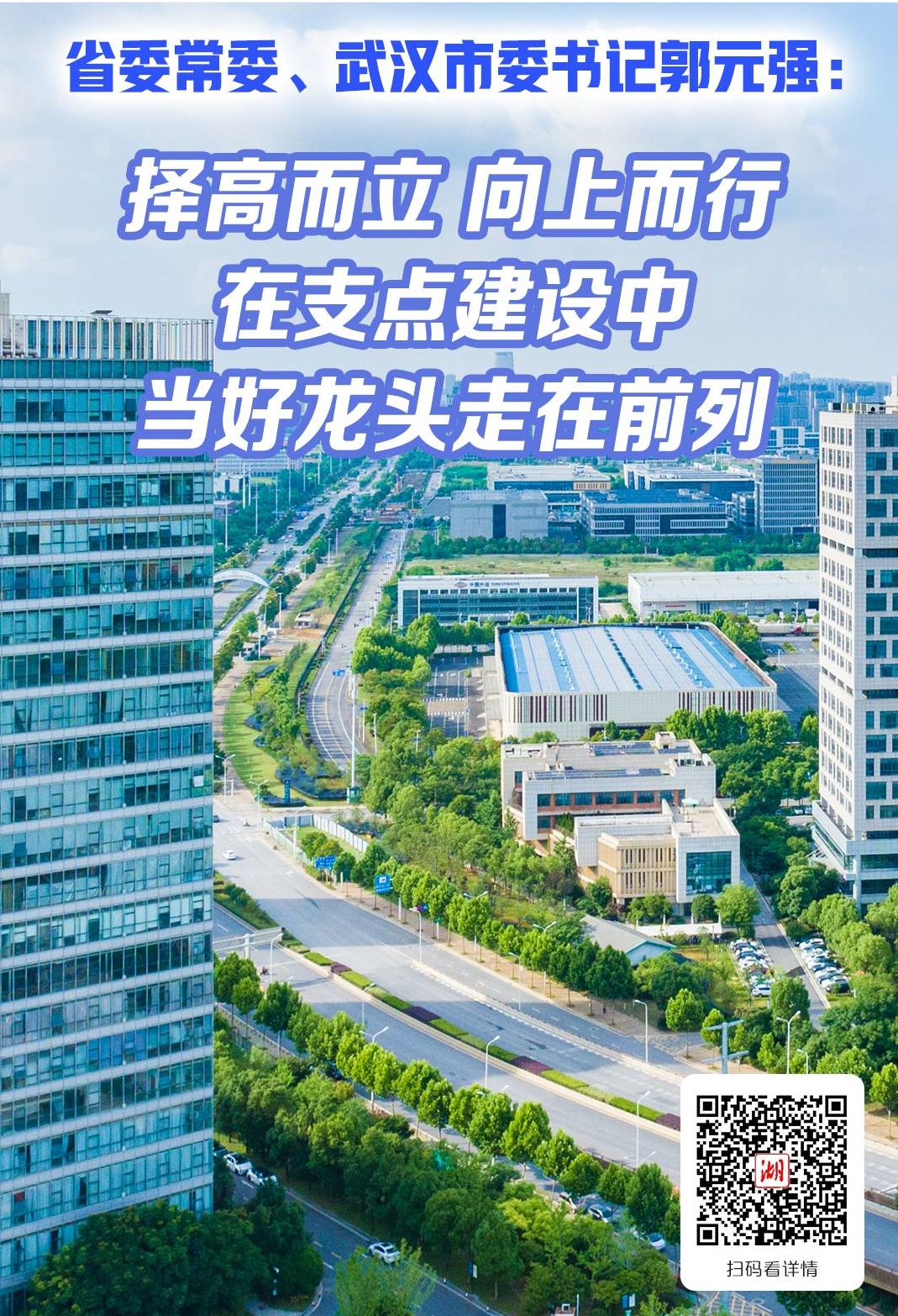 微信截图_20250207164645.png