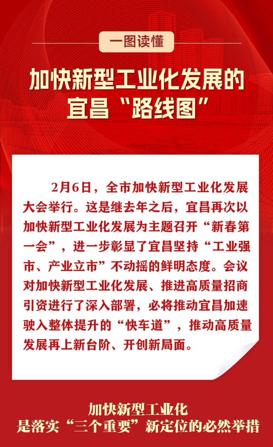 微信截图_20250207165055.png