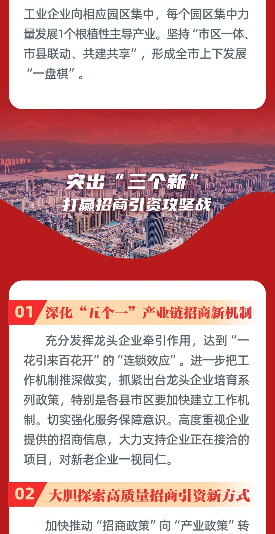 微信截图_20250207165158.png