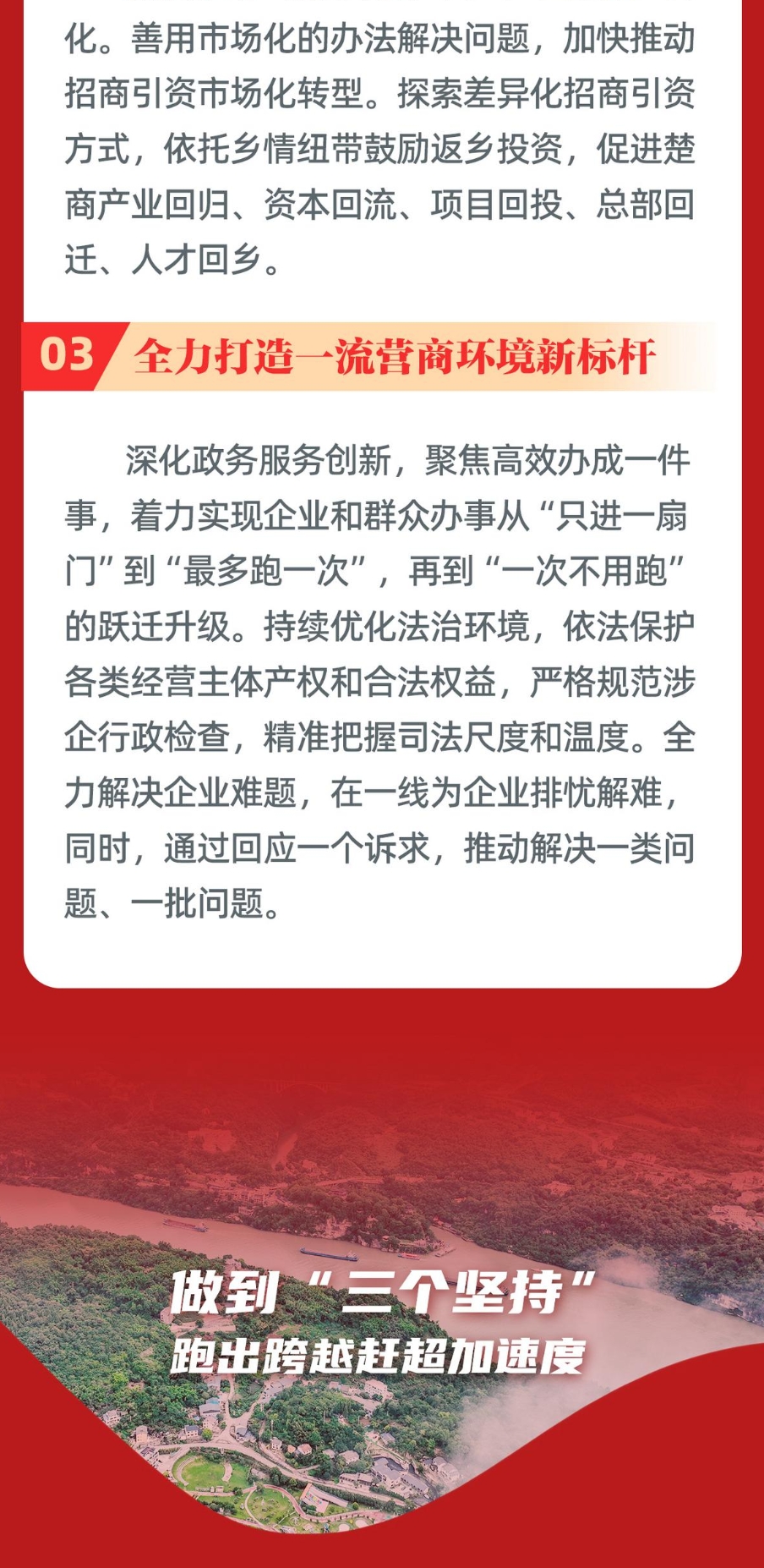 微信截图_20250207165221.png