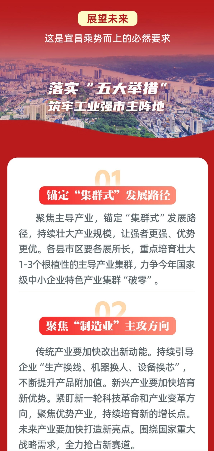 微信截图_20250207165129.png