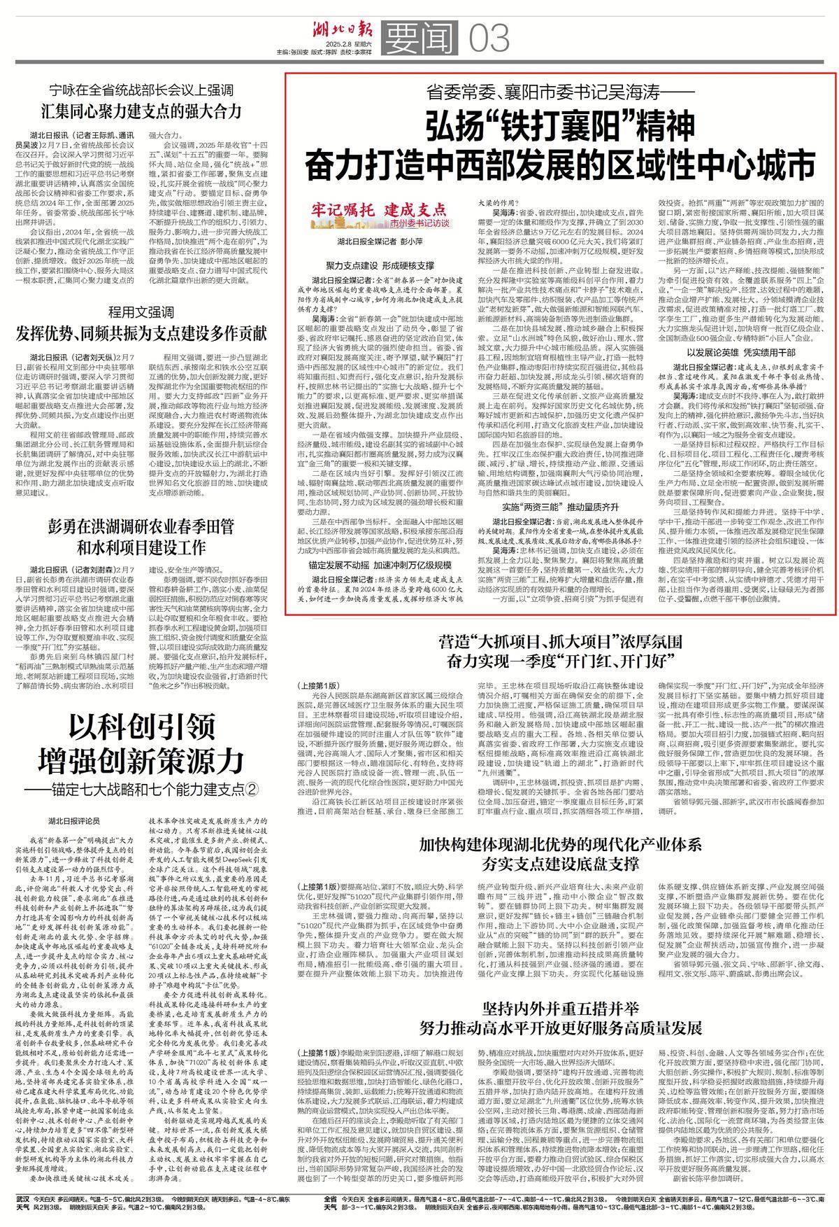 913cc4dc-b93c-4177-b076-e40e259c43c0.jpg