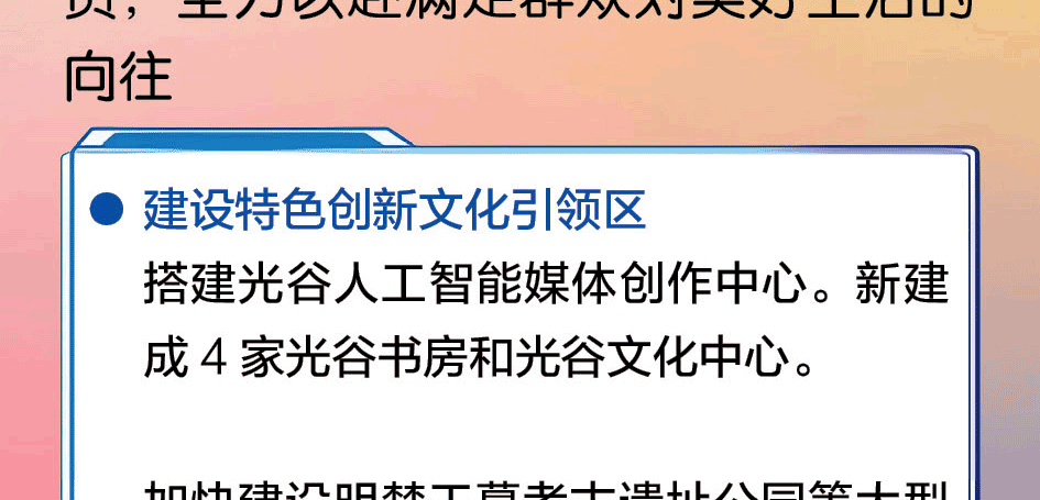 37baa8507c361fba9e193167609773f7_05.gif