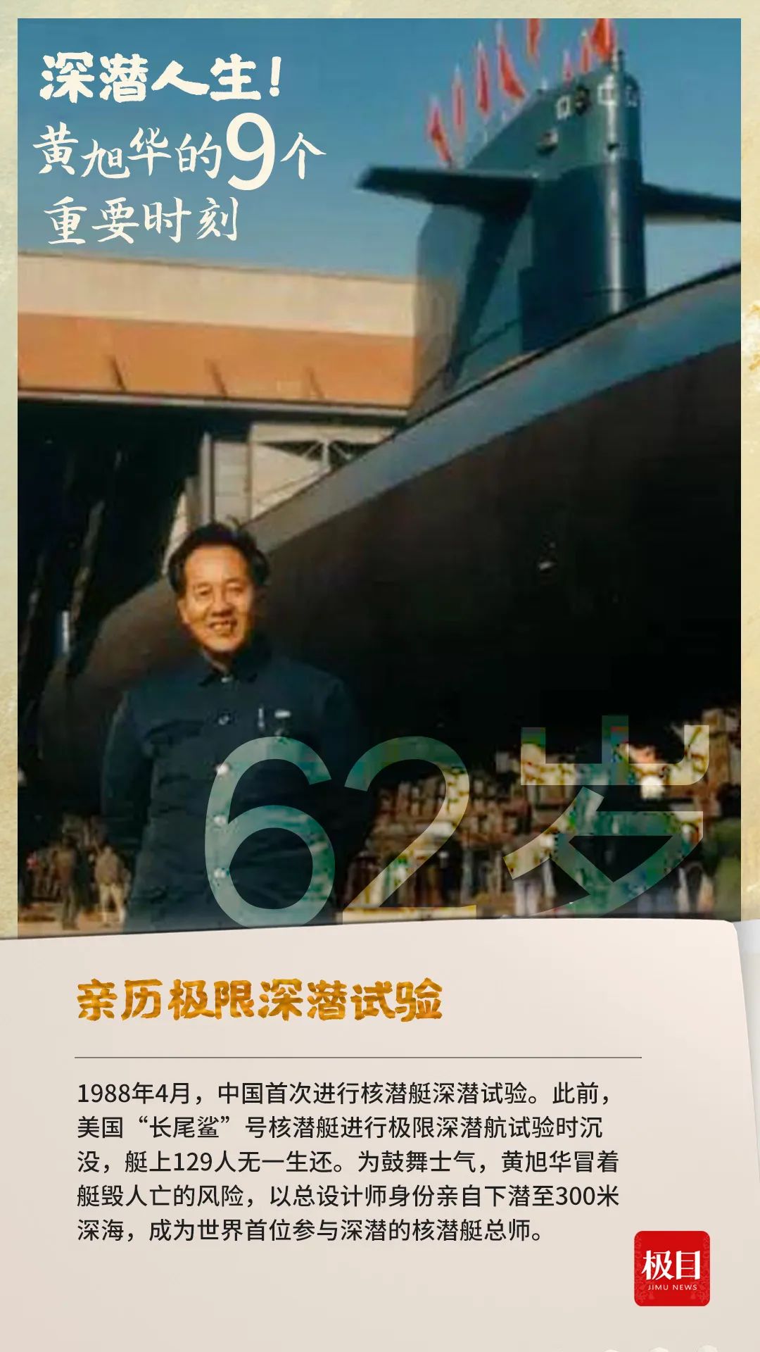 121708gkg7733ubgcmv7pg.jpeg