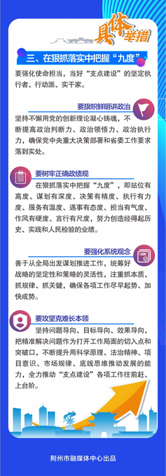 微信图片_20250210171801_04.png