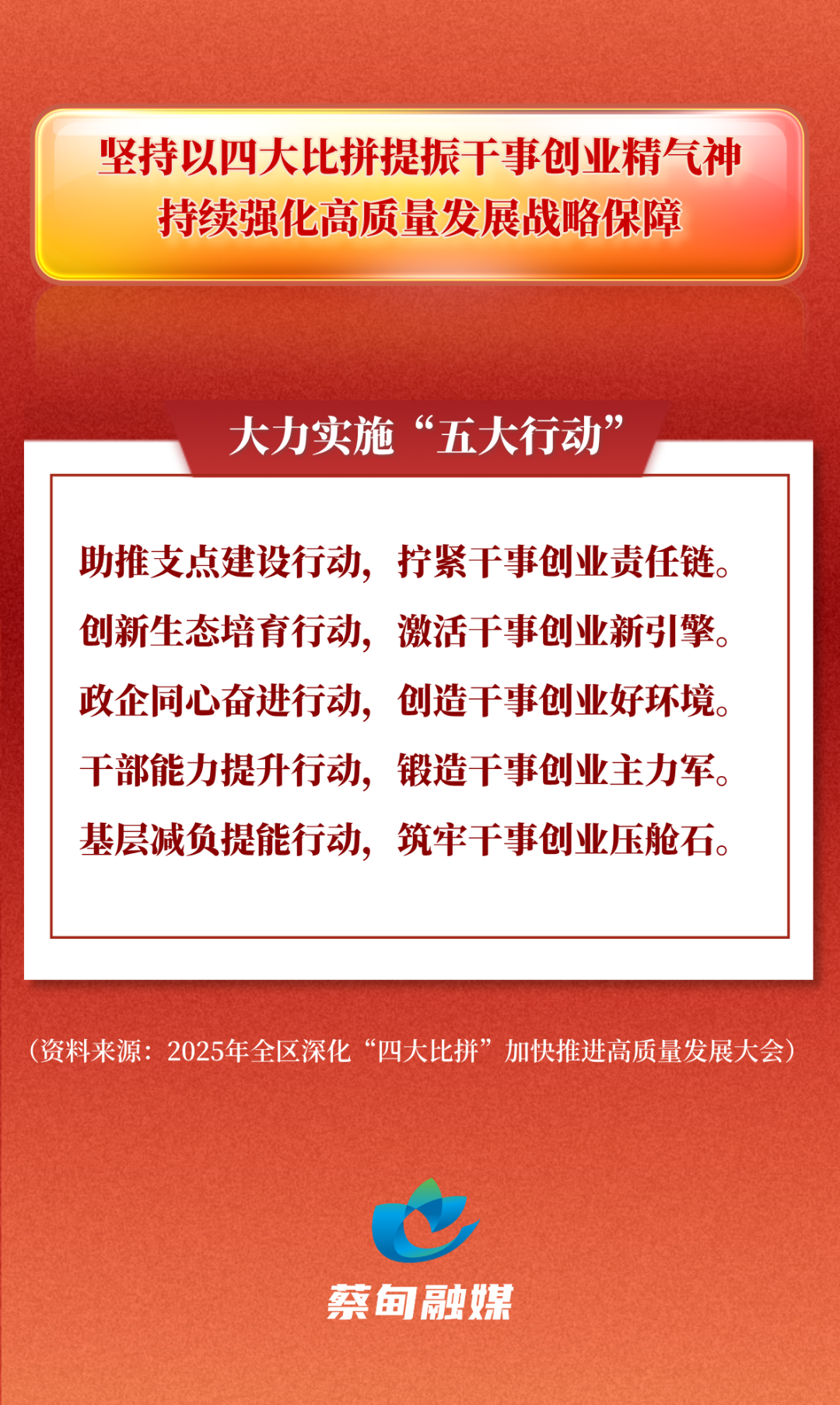 213903g1vtvvttgtv5c5tv.png