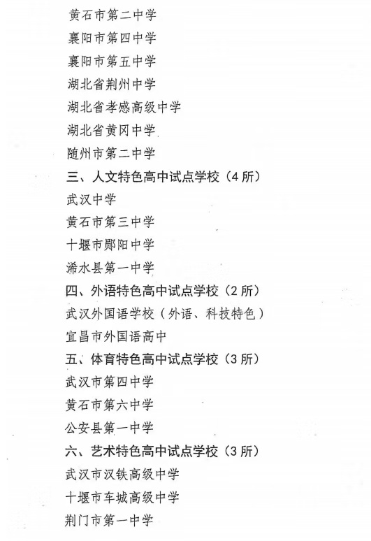 171818wt55d7olnohmy6ph.jpg