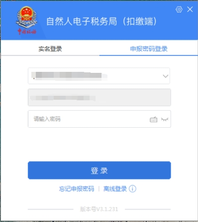 180235xm8wfiw1io08qs8i.png