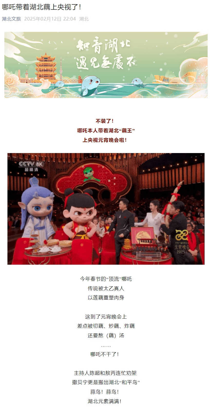 165832t4dw52hd6f5xim43.jpg