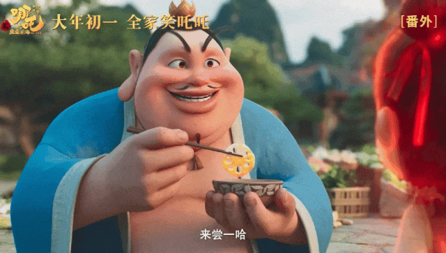 084447giyby1sgiiysytxy.gif