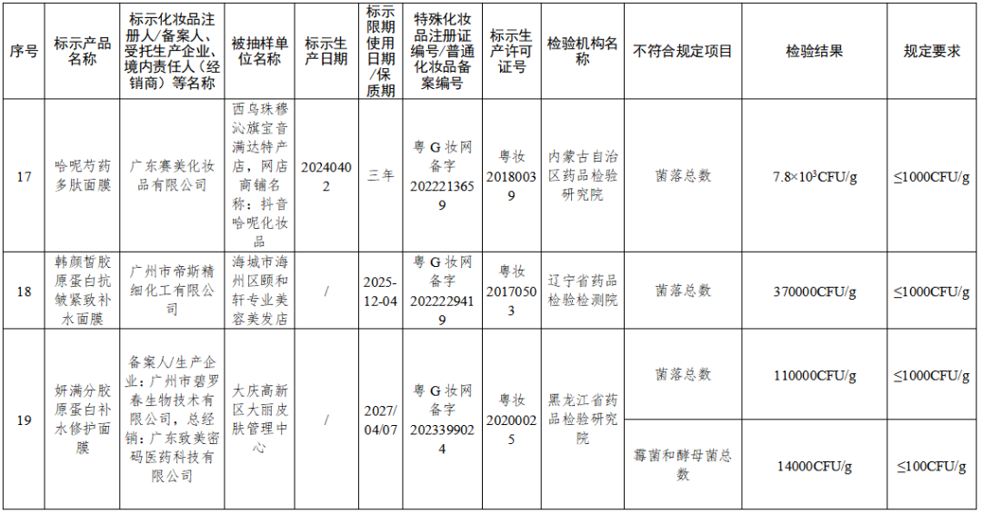 185251qiwiwpy5g9lmh3al.png