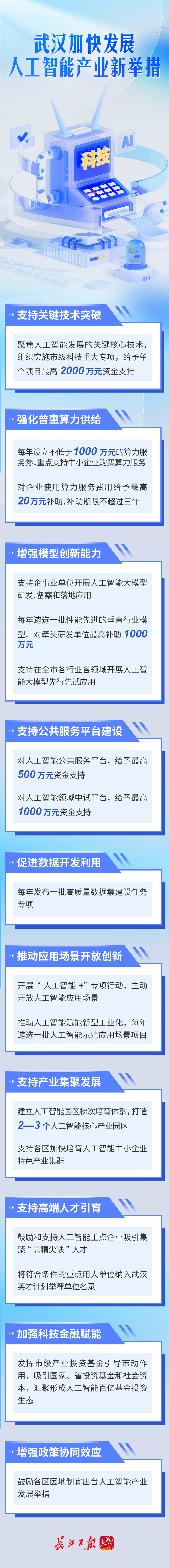 152410y8zm8vvvmzlxwqls.png