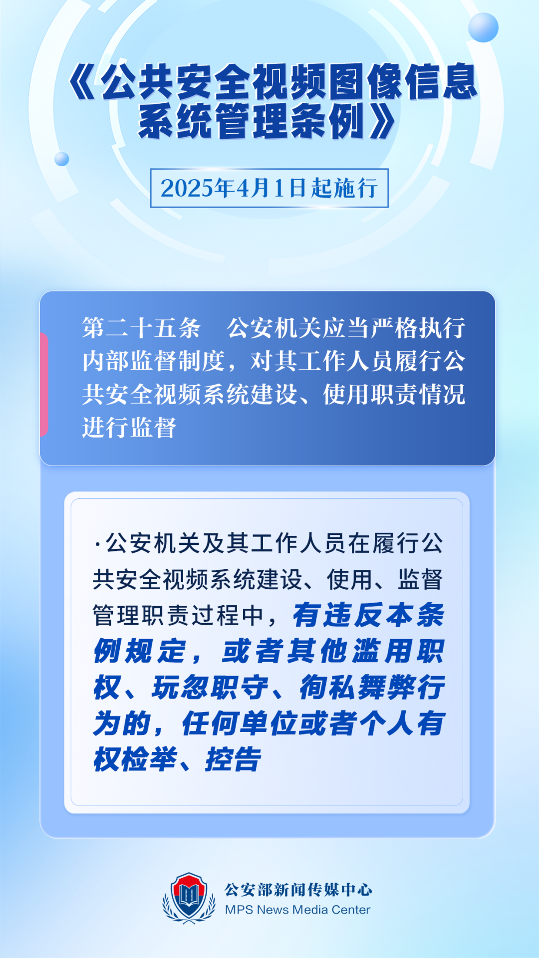 201022vaupwrgkewsgu1zp.png