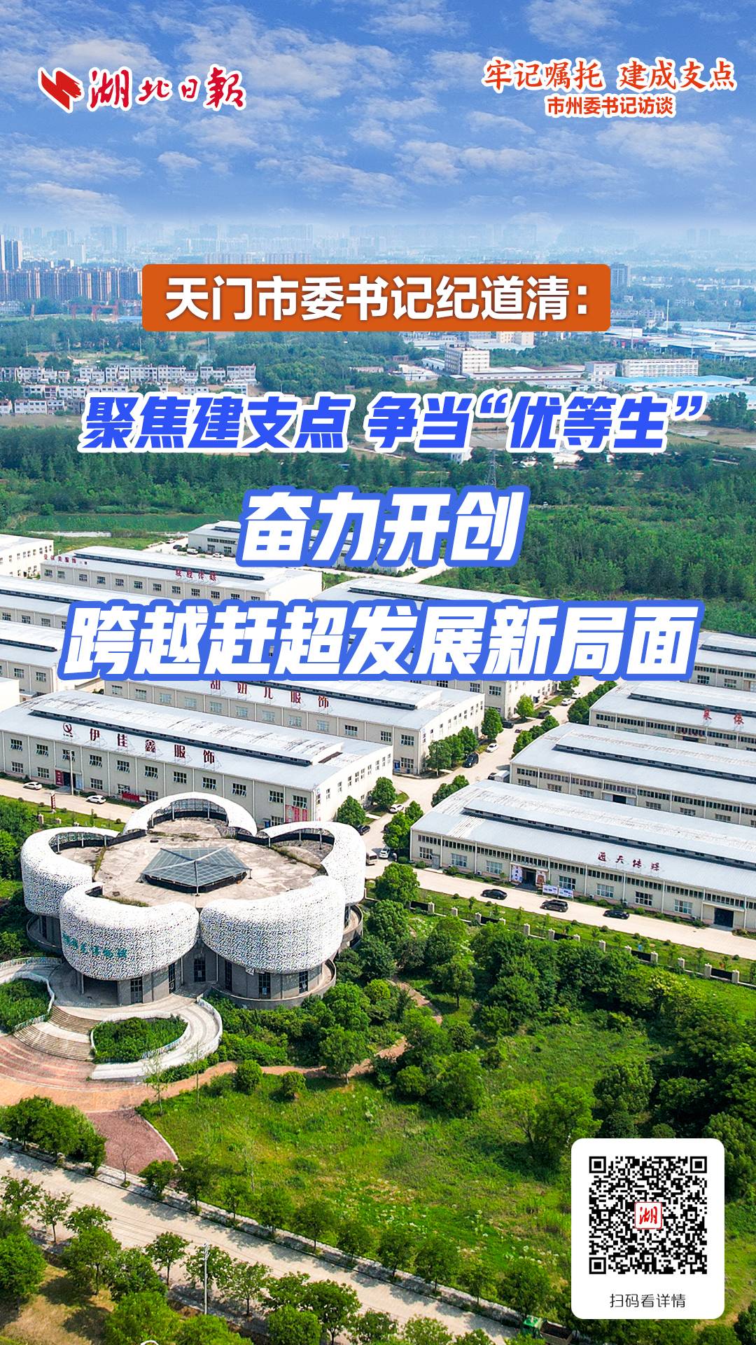182038p2pp25pcxzkkymcv.jpg